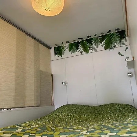 Cosy & Zen Centre דירה *